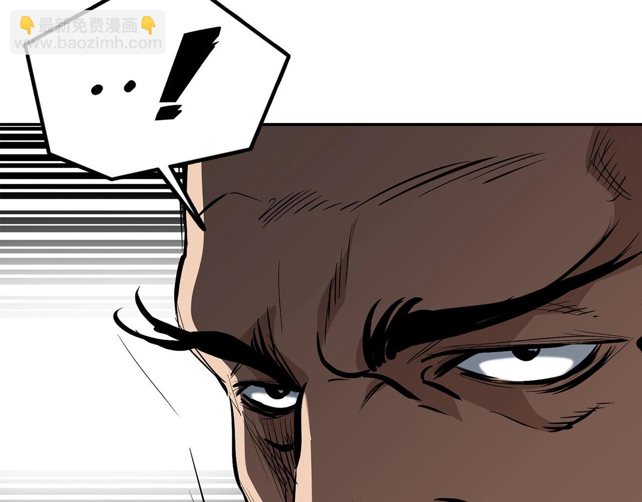 第3话 独臂无言剑(1/5)-第4话