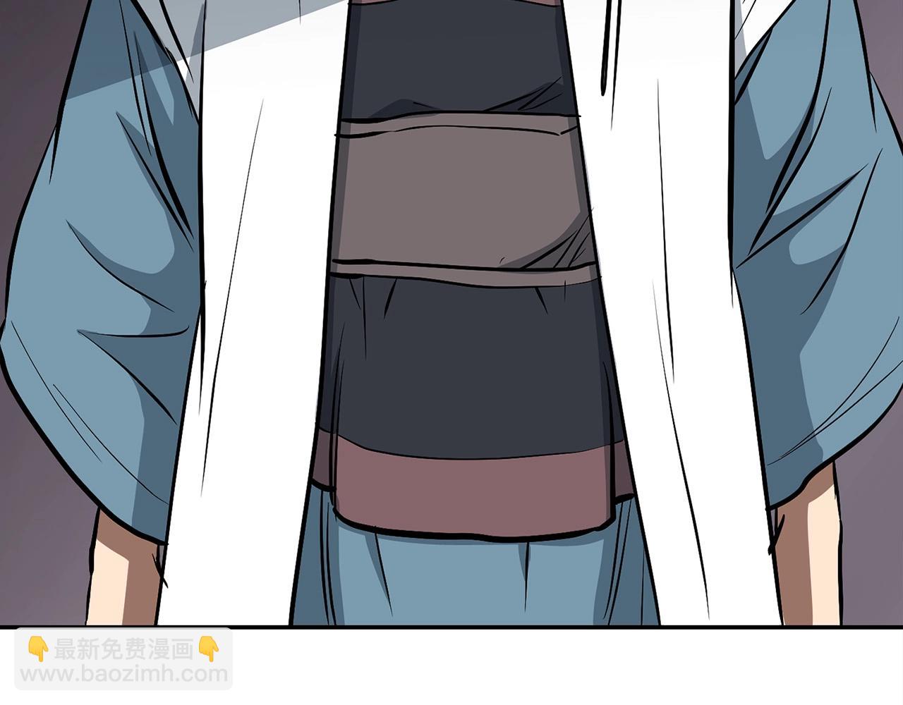 第3话 独臂无言剑(1/5)-第4话