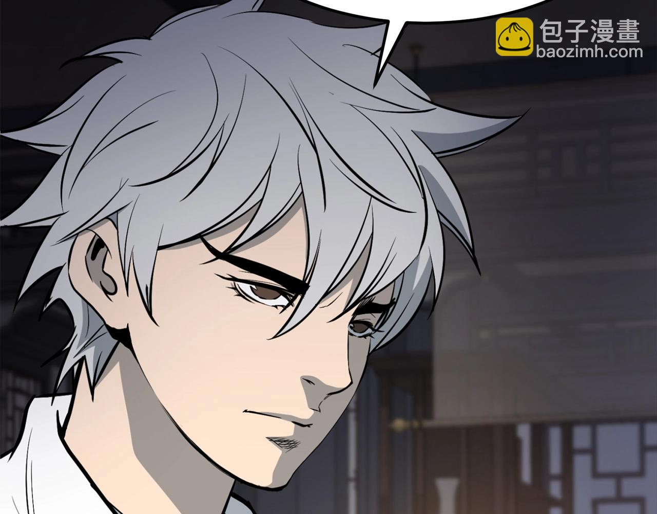 第3话 独臂无言剑(1/5)-第4话