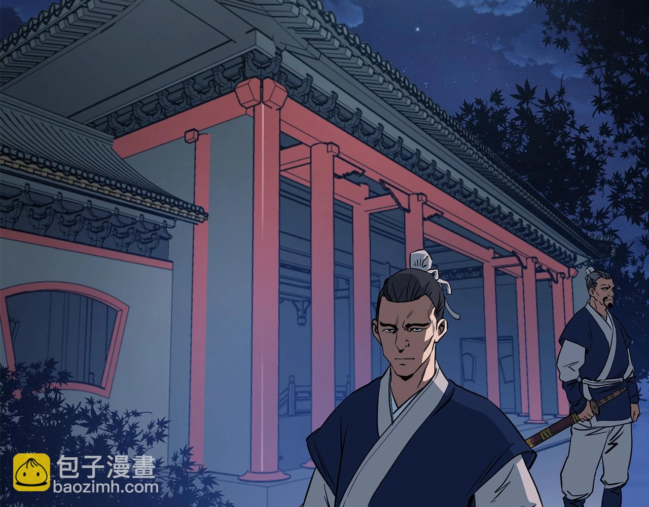 第3话 独臂无言剑(1/5)-第4话