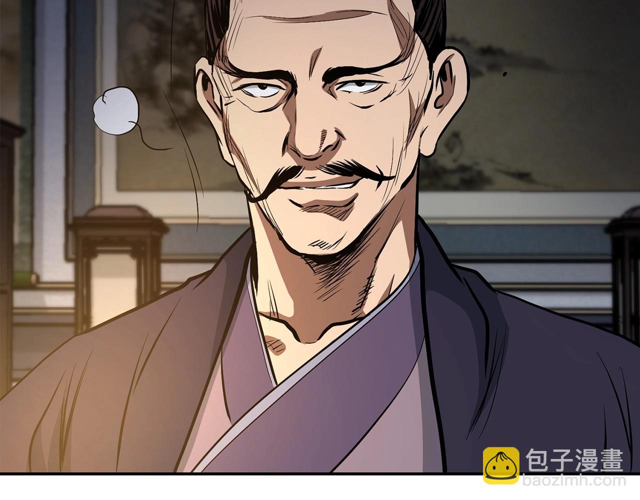 第3话 独臂无言剑(1/5)-第4话