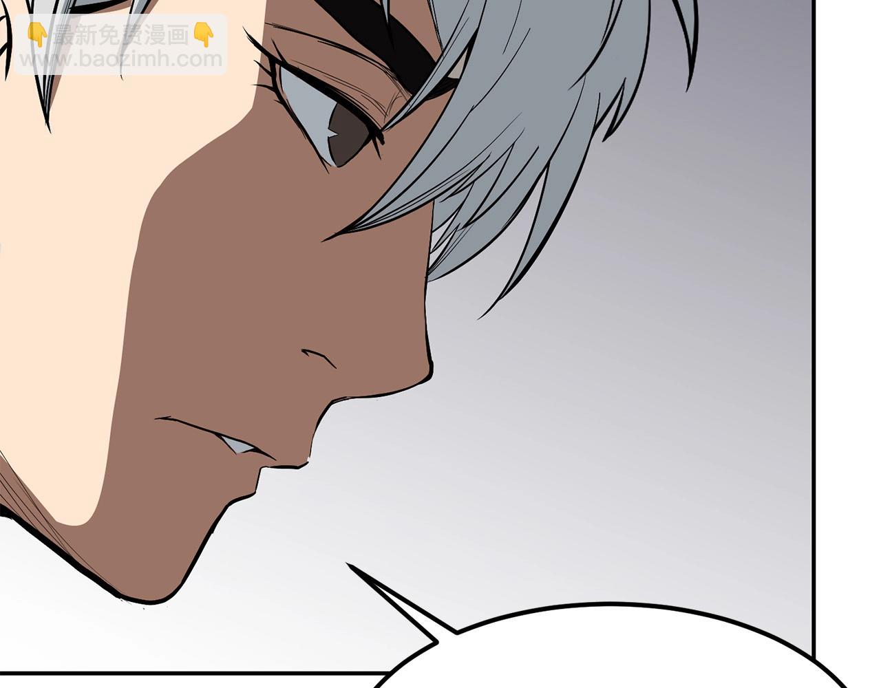 第3话 独臂无言剑(1/5)-第4话