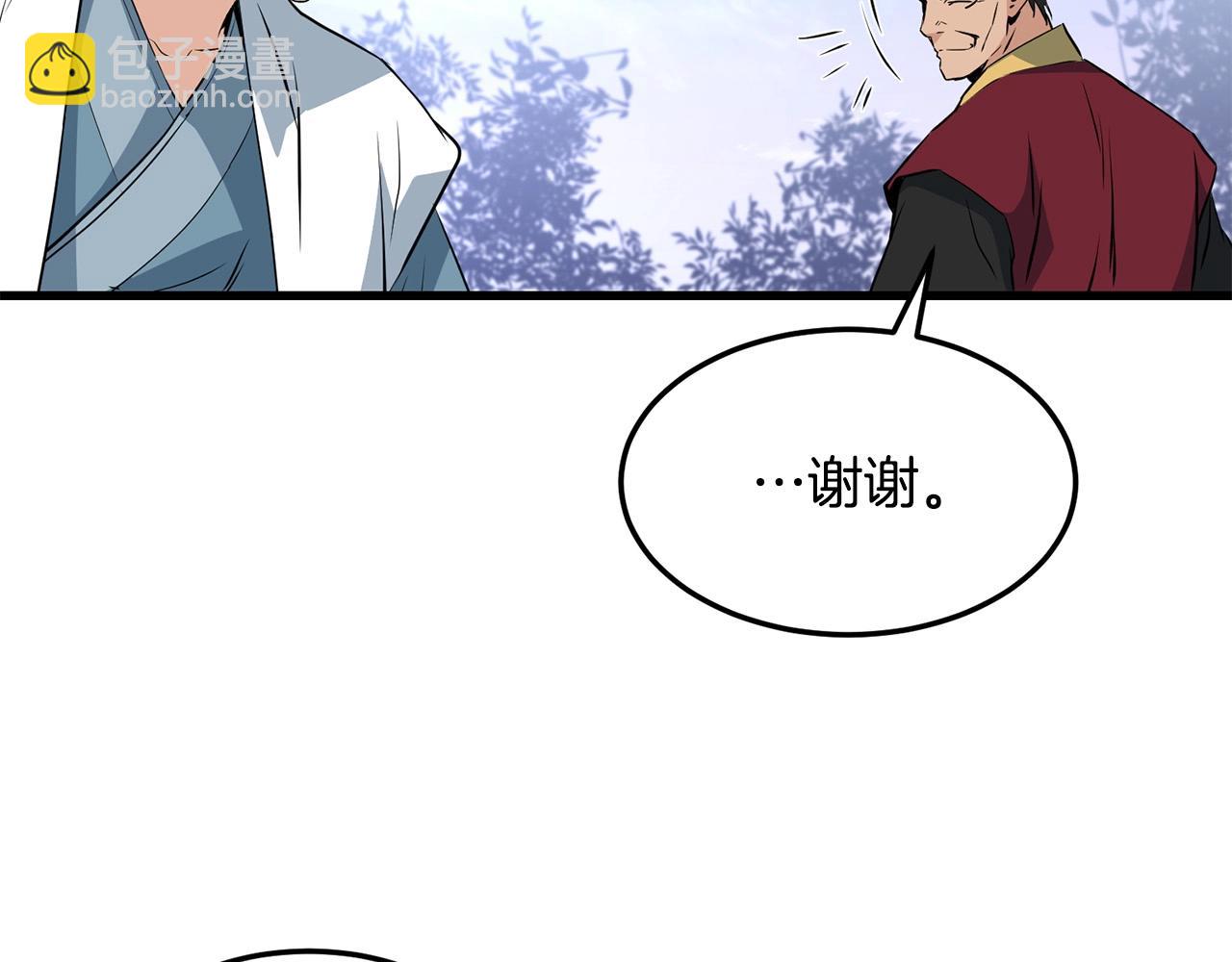 第40话 危机仍在(1/4)-第40话