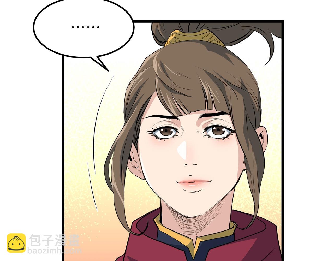 第40话 危机仍在(1/4)-第40话