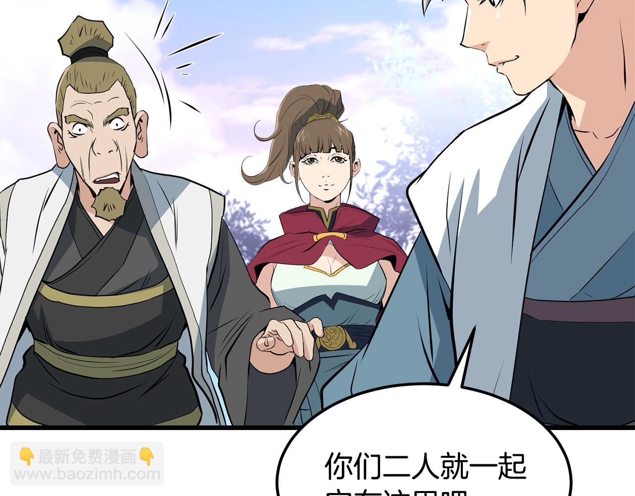 第40话 危机仍在(1/4)-第40话