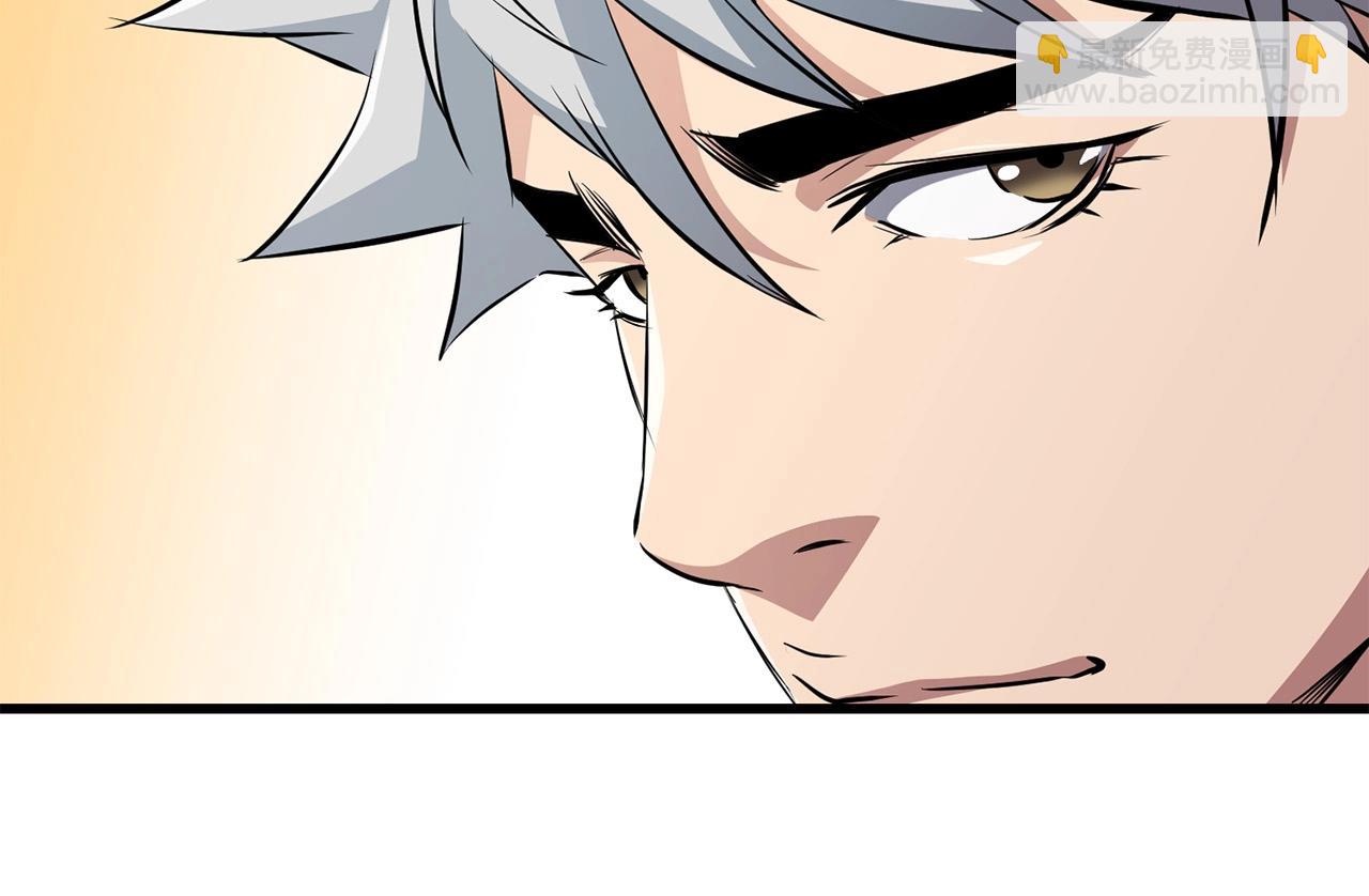 第40话 危机仍在(1/4)-第40话