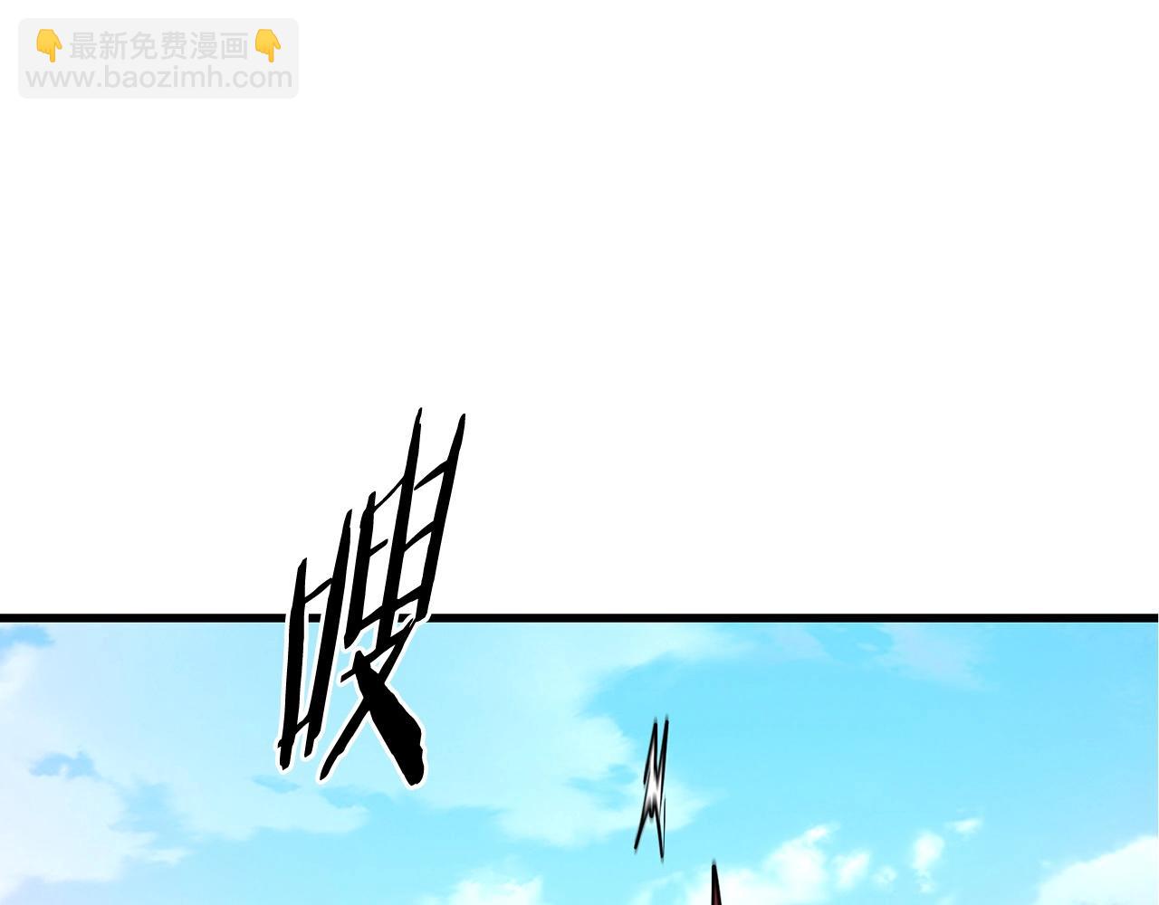 第40话 危机仍在(1/4)-第40话