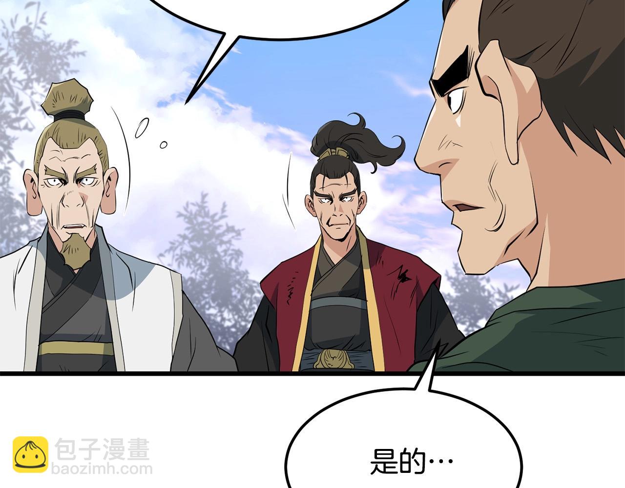 第40话 危机仍在(1/4)-第40话