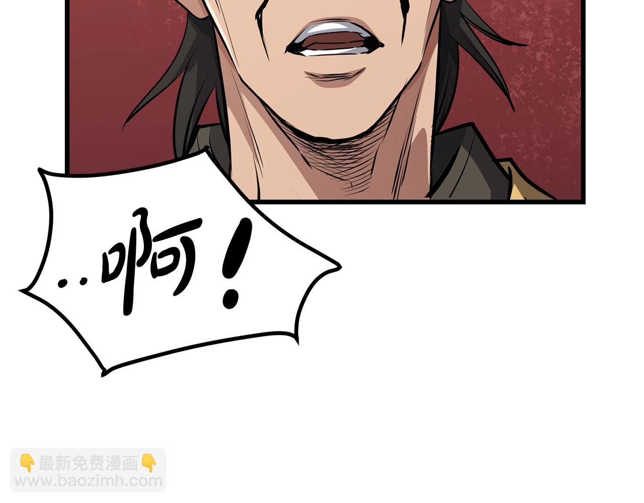 第42话 幕后之人(1/4)-第42话