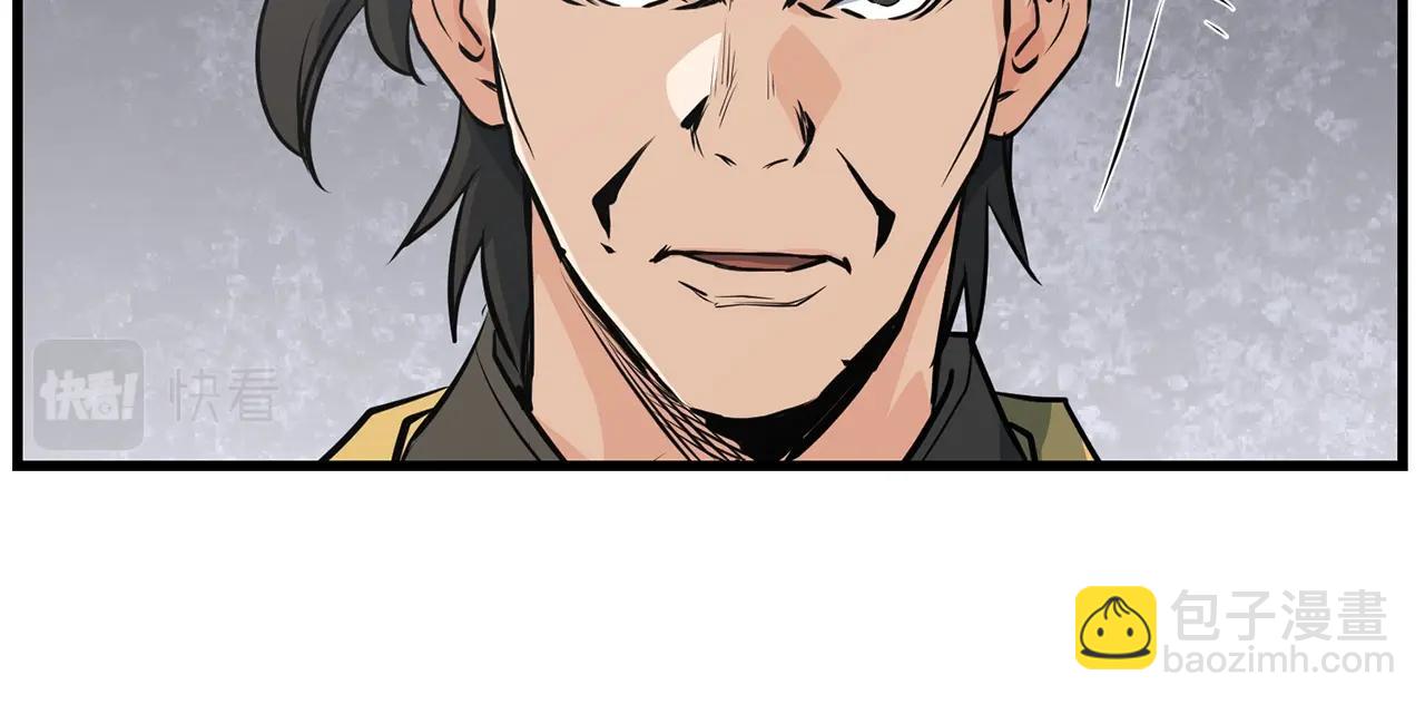 第42话 幕后之人(1/4)-第42话