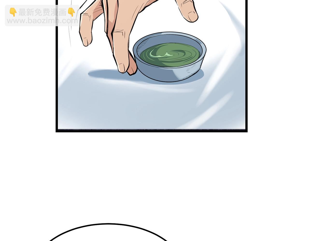 第42话 幕后之人(1/4)-第42话