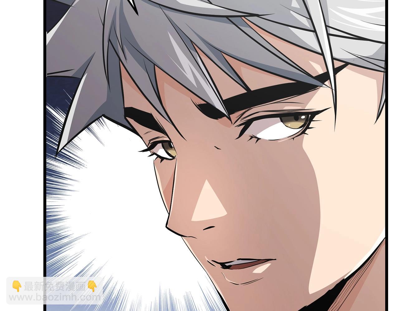 第42话 幕后之人(1/4)-第42话