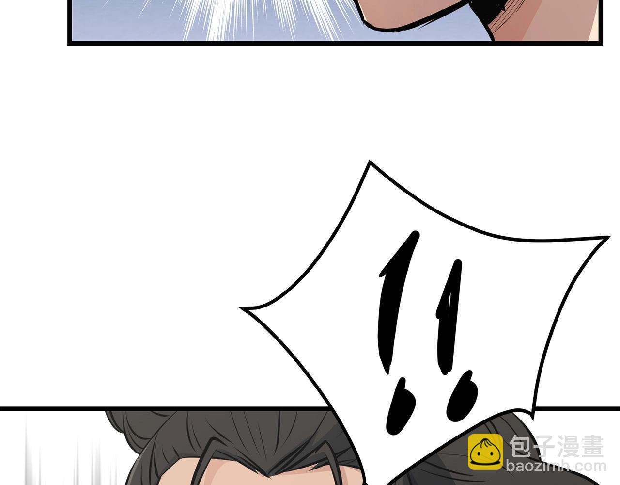 第42话 幕后之人(1/4)-第42话