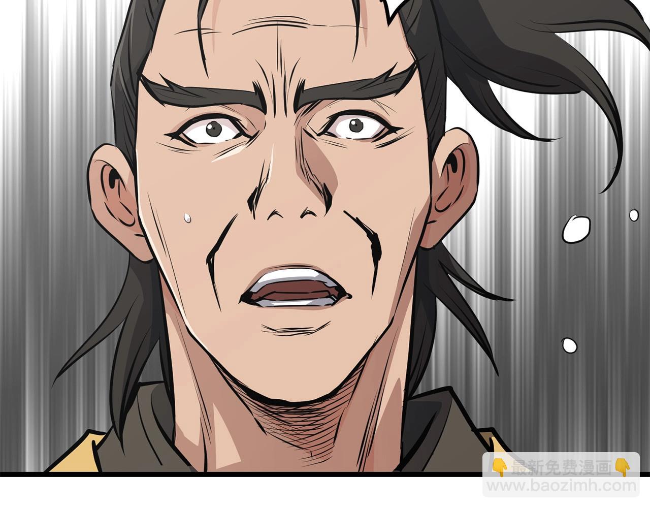 第42话 幕后之人(1/4)-第42话