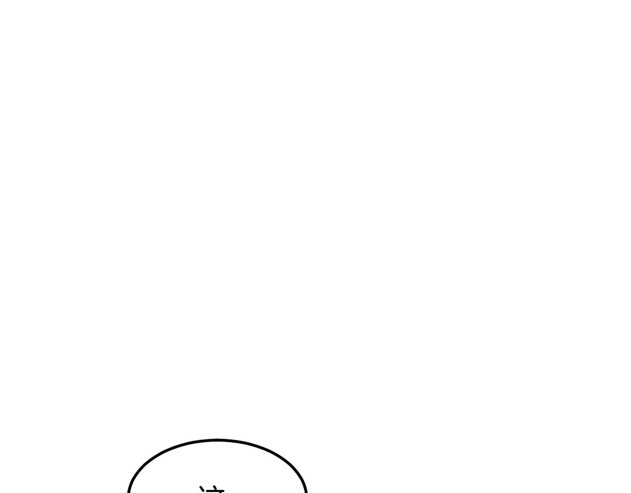 第42话 幕后之人(1/4)-第42话