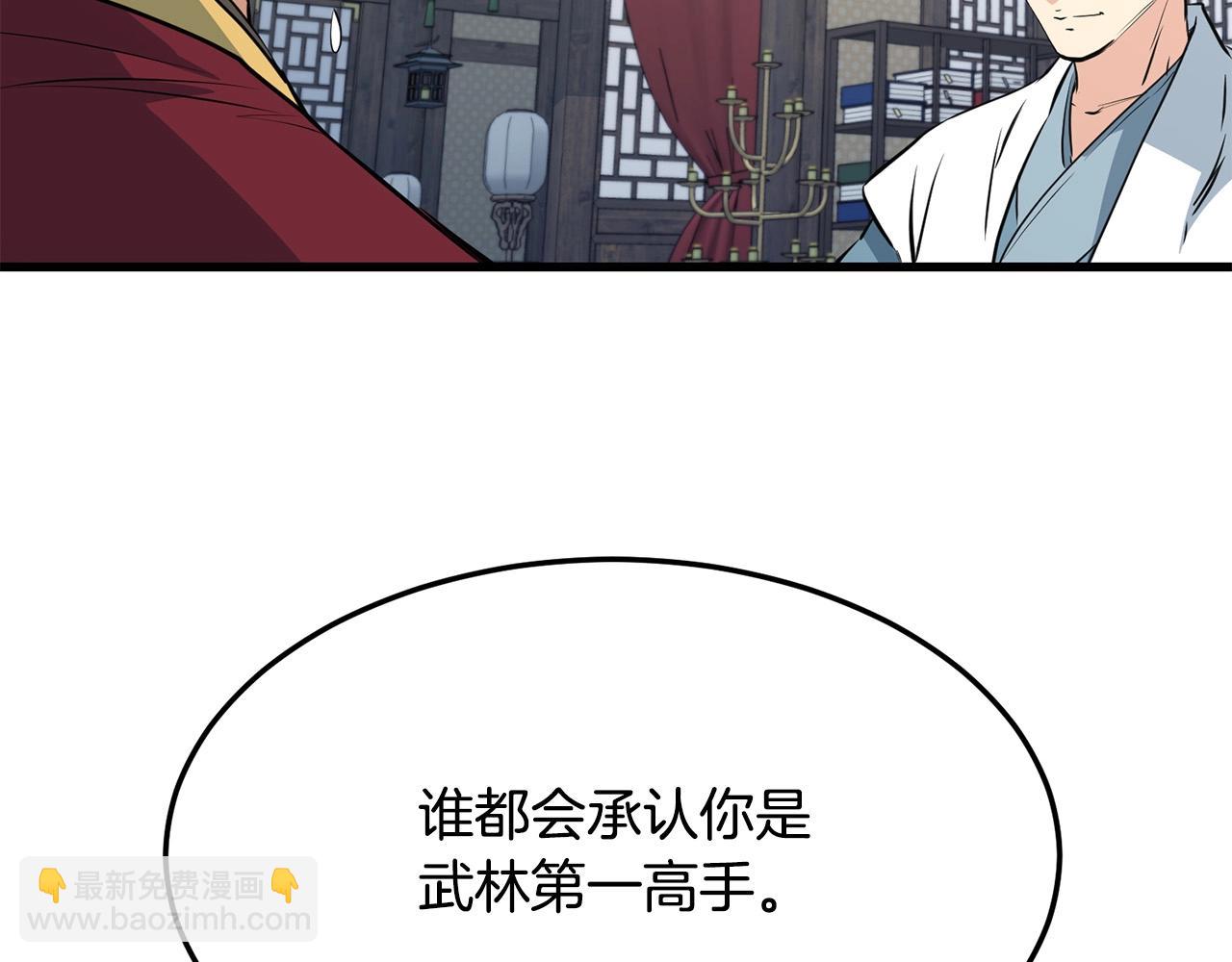 第42话 幕后之人(1/4)-第42话