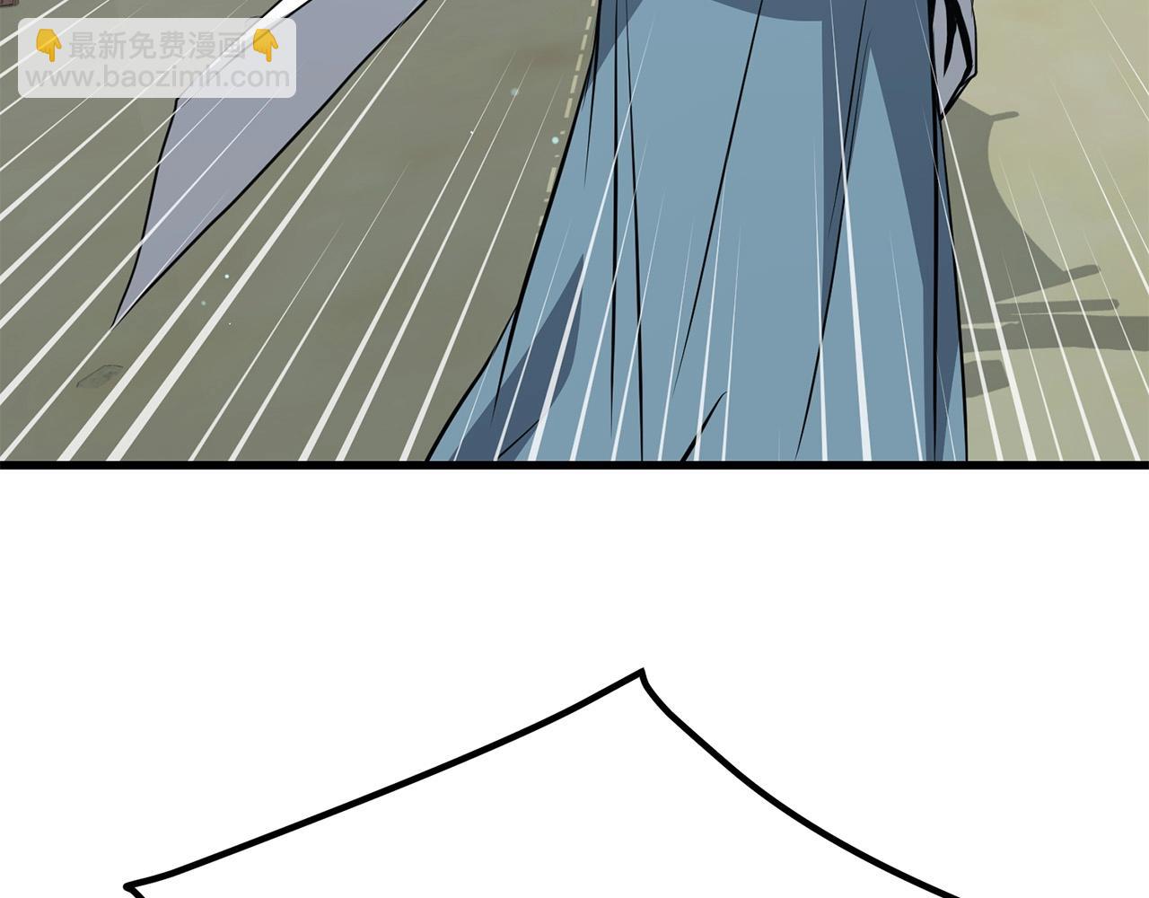 第44话 寻找孔电(1/4)-第44话