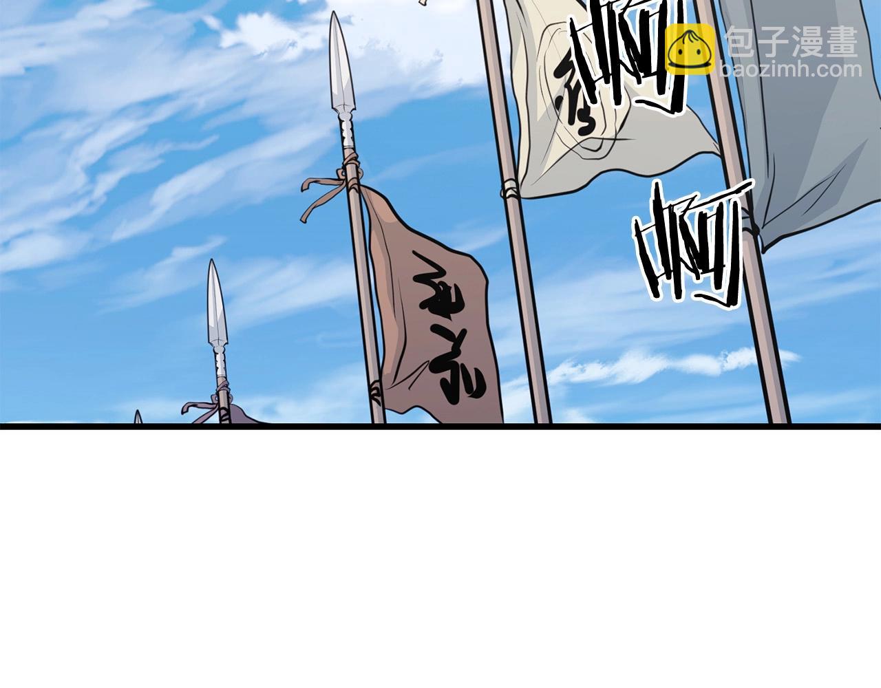 第44话 寻找孔电(1/4)-第44话