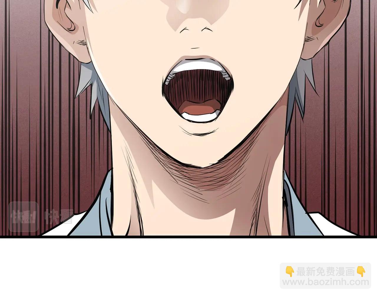 第44话 寻找孔电(1/4)-第44话