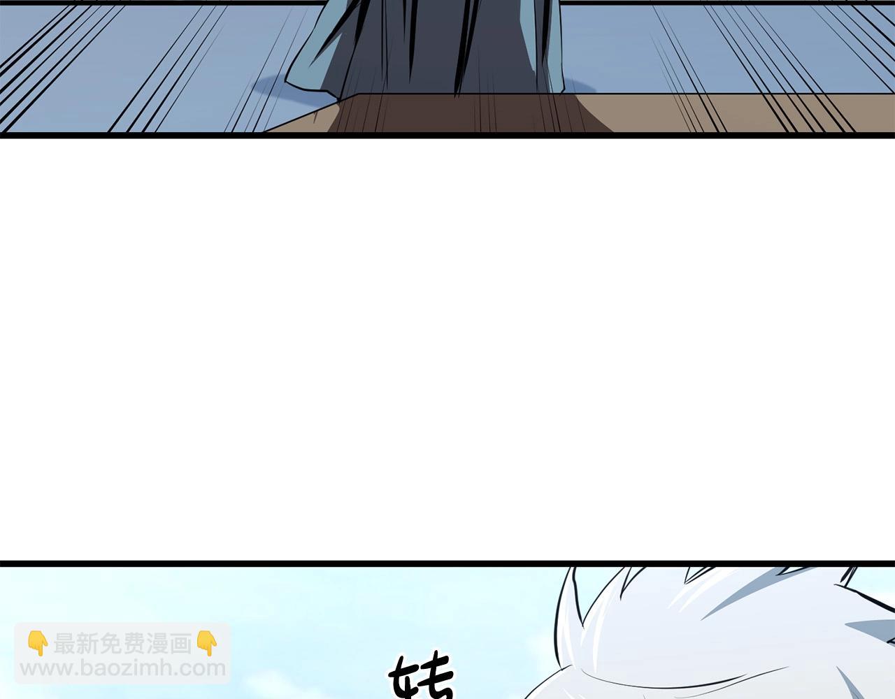 第44话 寻找孔电(1/4)-第44话