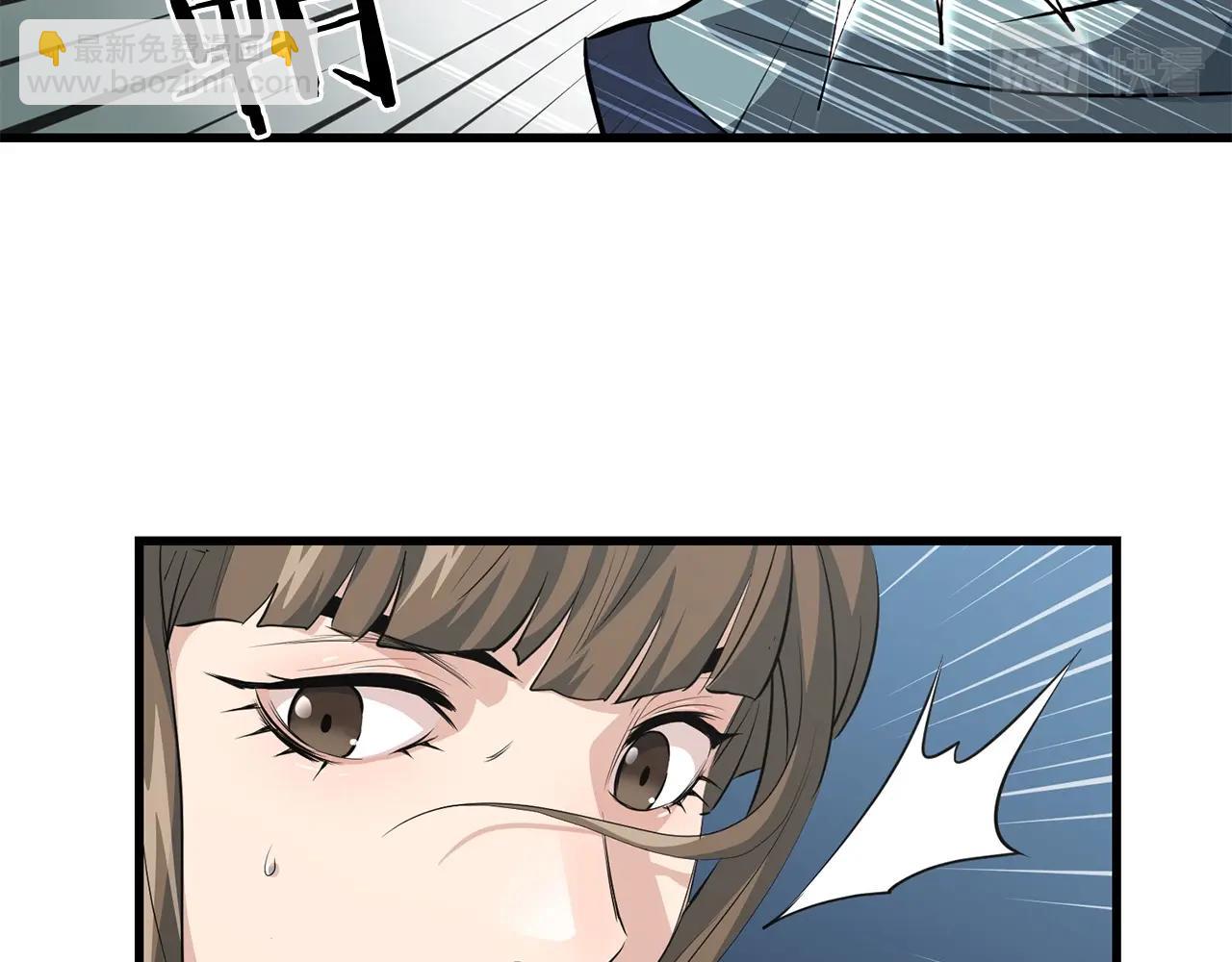 第44话 寻找孔电(1/4)-第44话