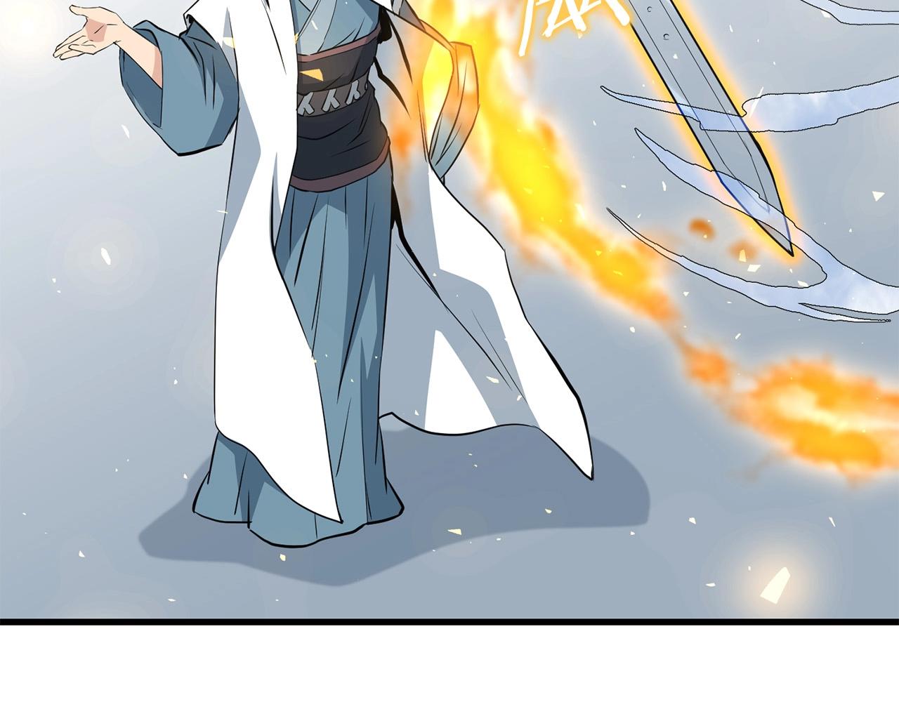 第44话 寻找孔电(1/4)-第44话