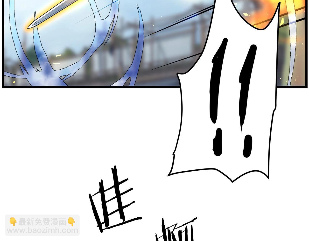 第44话 寻找孔电(1/4)-第44话