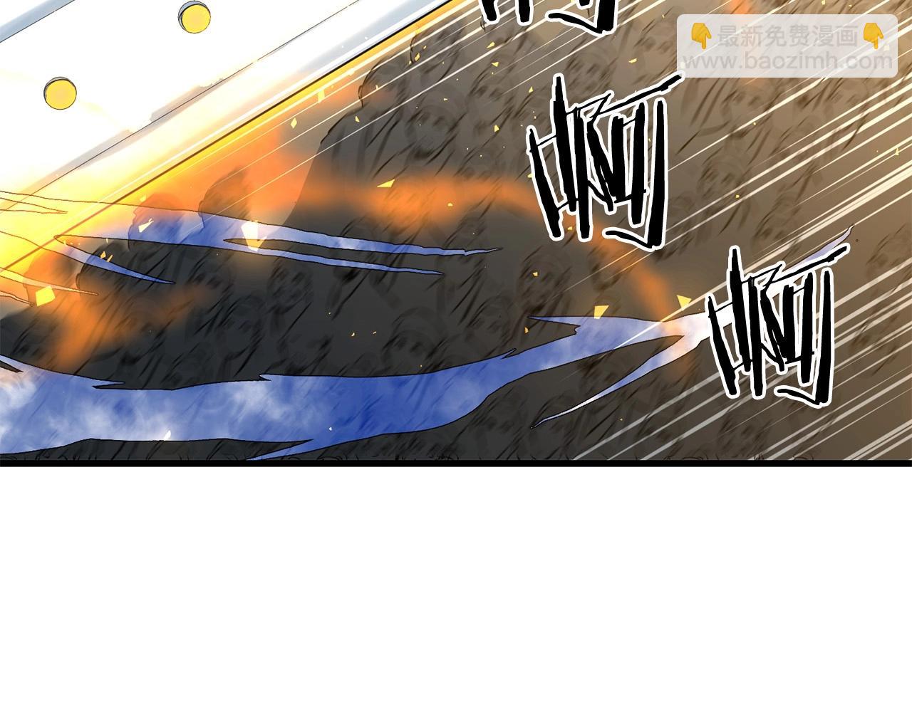 第44话 寻找孔电(1/4)-第44话