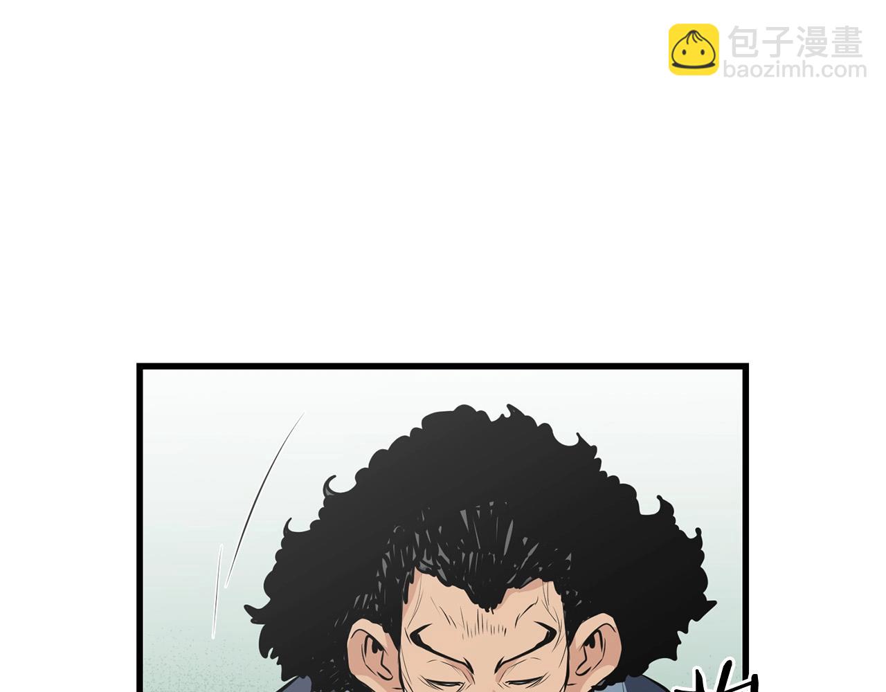 第44话 寻找孔电(1/4)-第44话