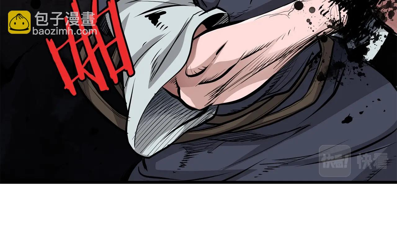 第46话 攻城(1/4)-第46话