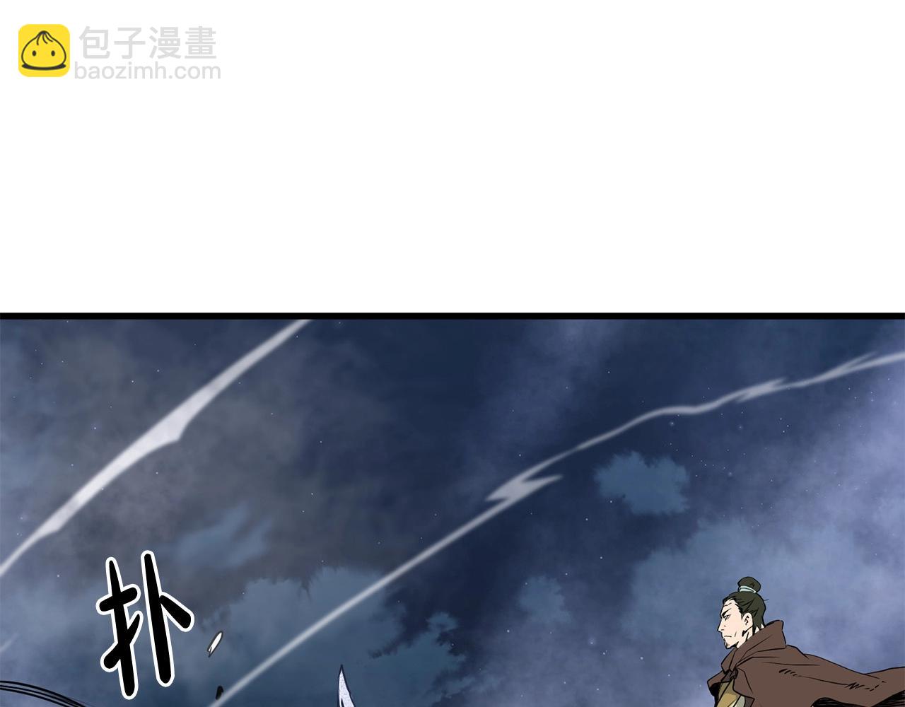 第46话 攻城(1/4)-第46话