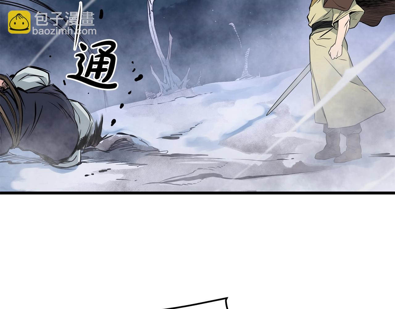 第46话 攻城(1/4)-第46话