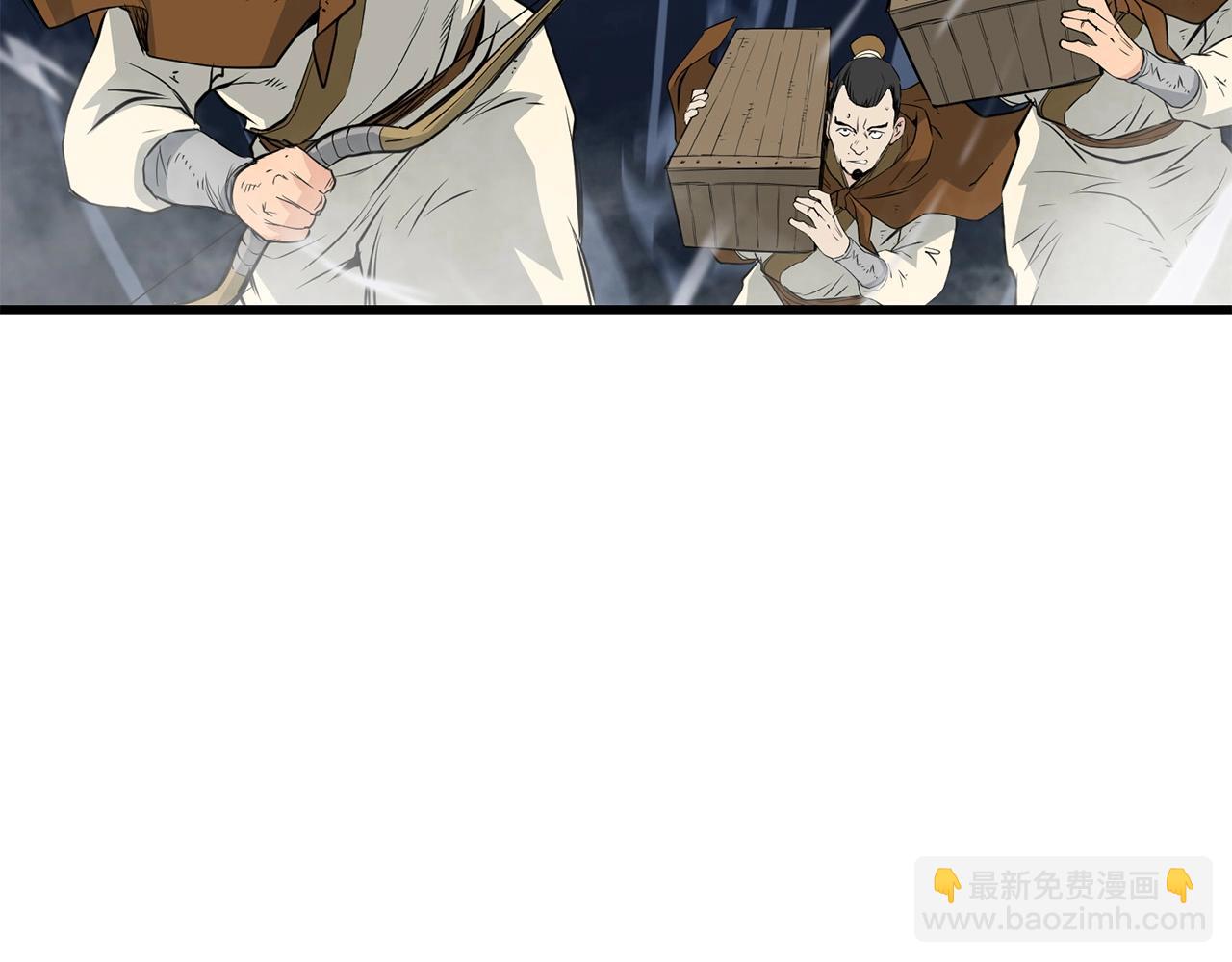 第46话 攻城(1/4)-第46话