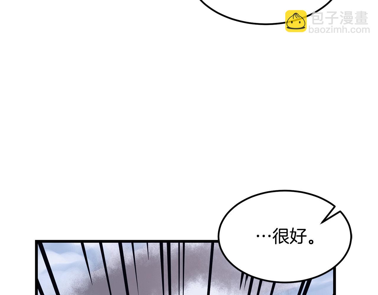 第46话 攻城(1/4)-第46话