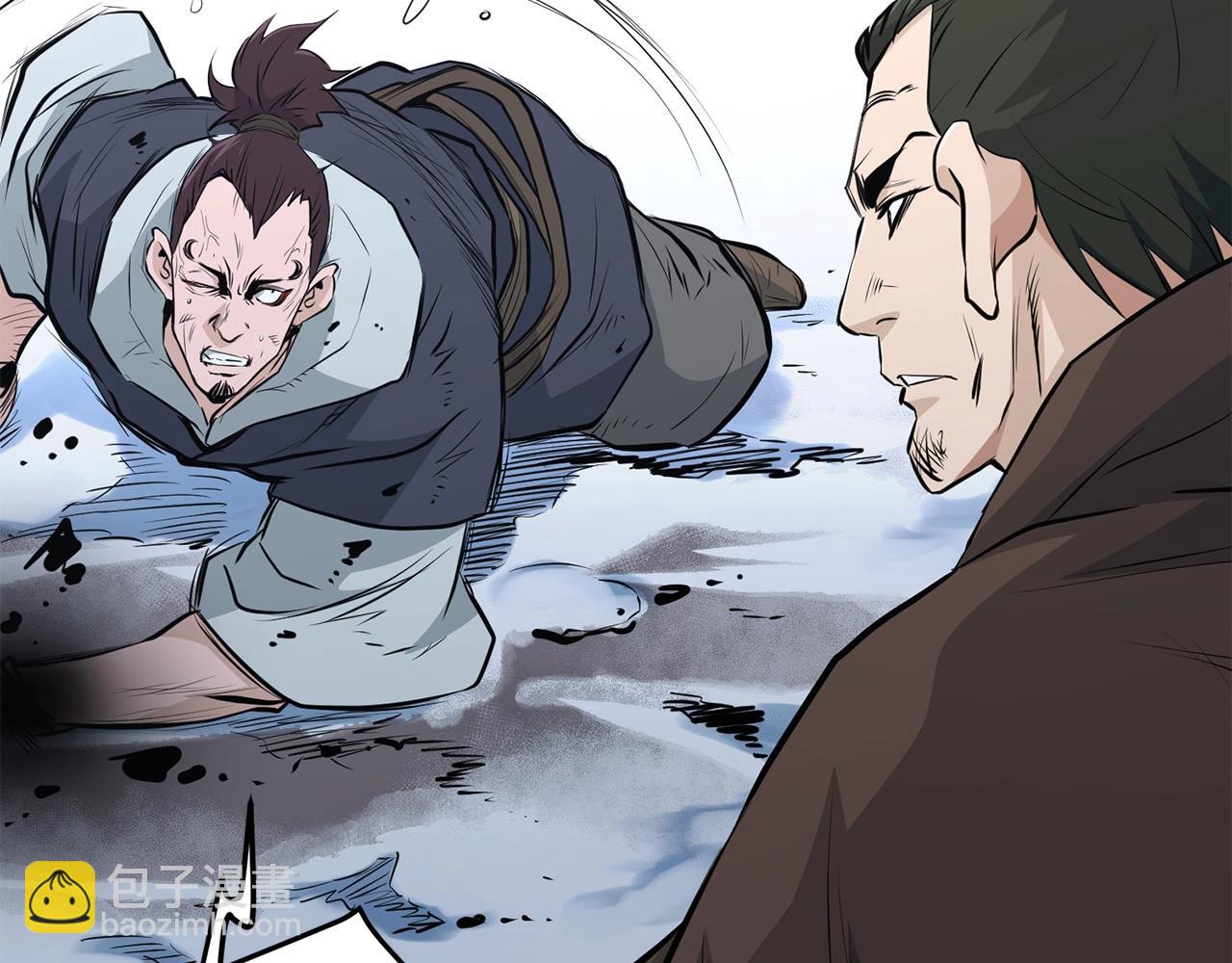 第46话 攻城(1/4)-第46话