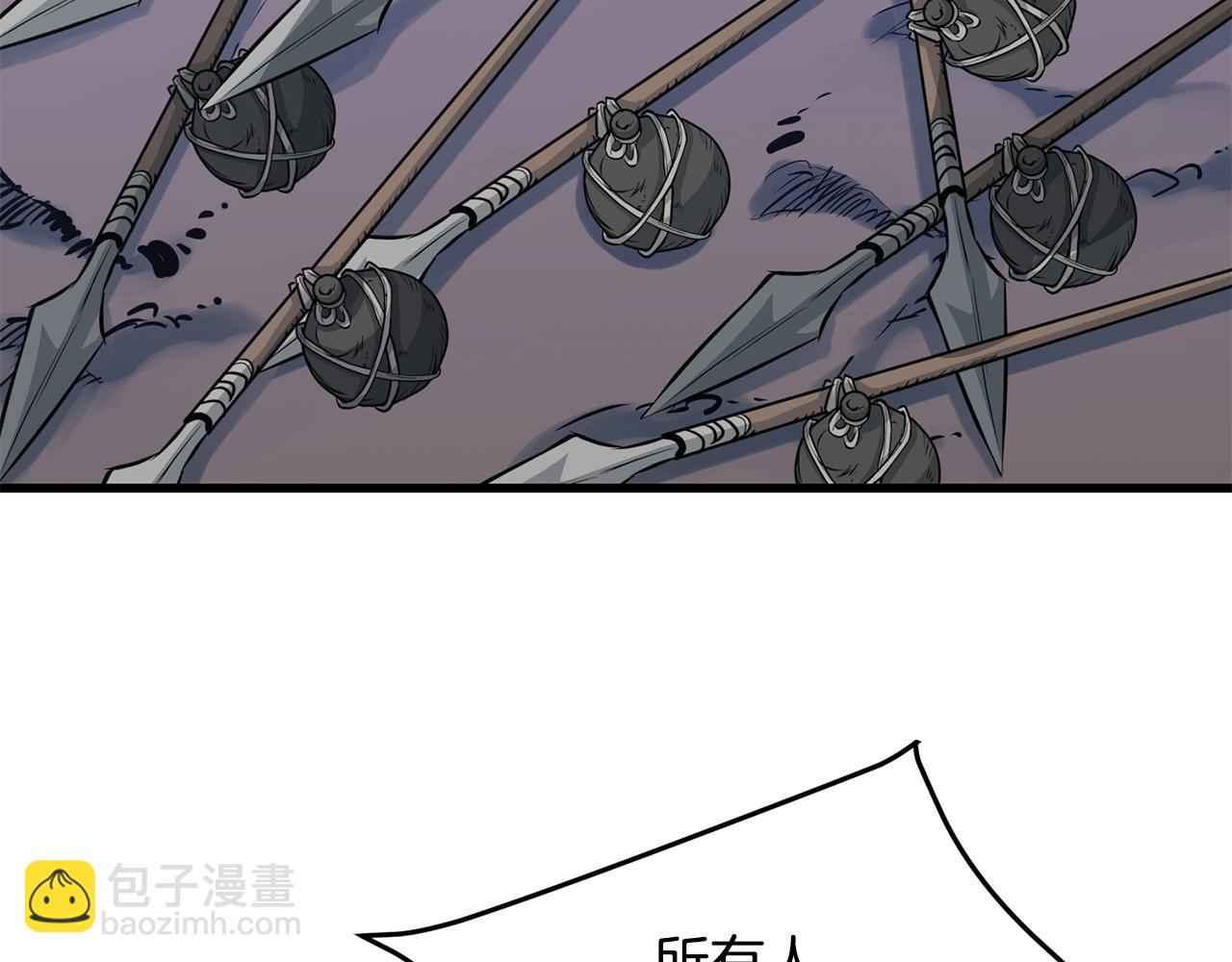 第46话 攻城(1/4)-第46话