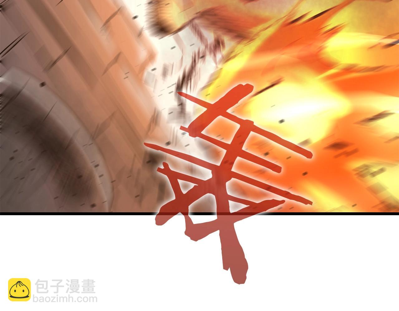 第46话 攻城(1/4)-第46话