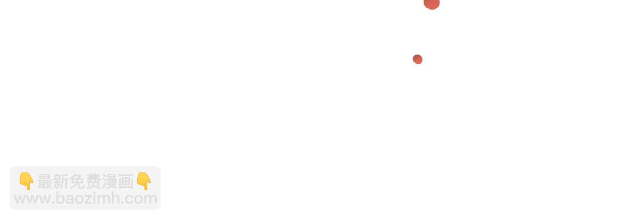 第46话 攻城(1/4)-第46话