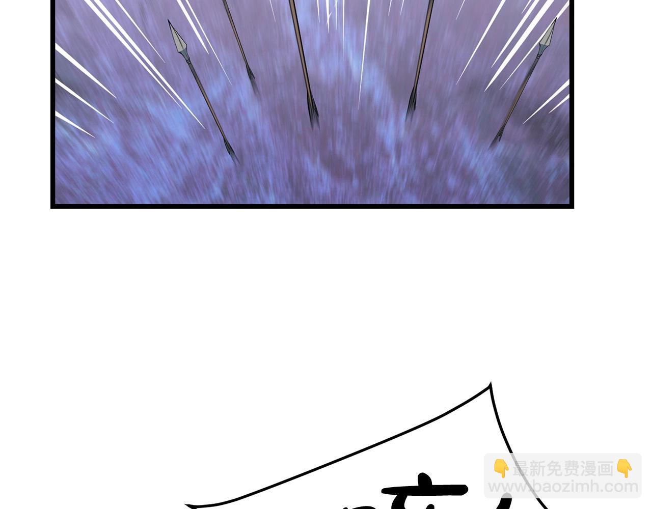 第46话 攻城(1/4)-第46话