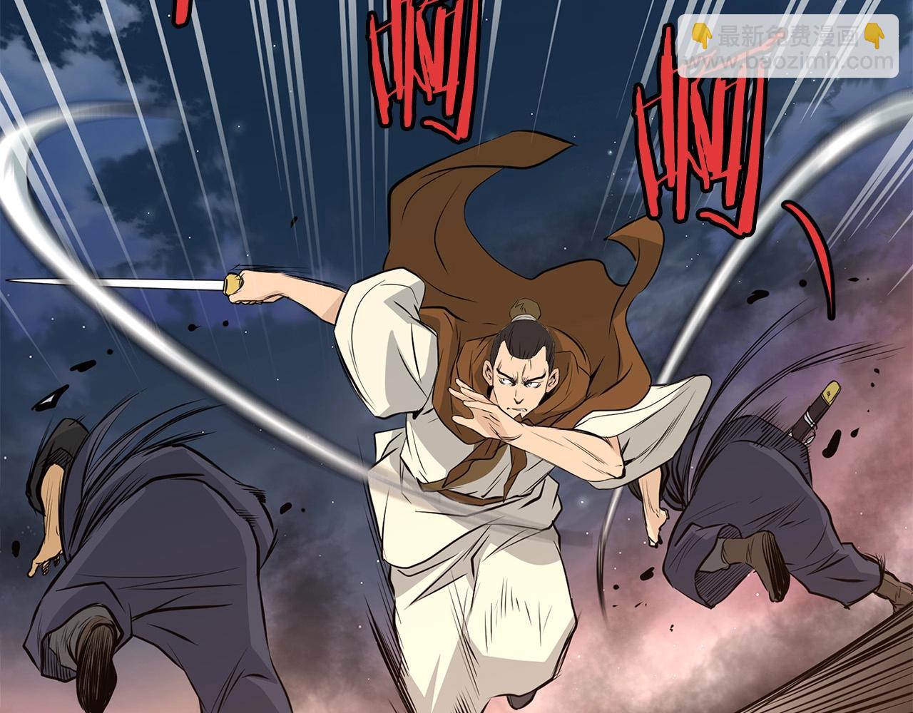 第48话 包围圈(1/4)-第48话