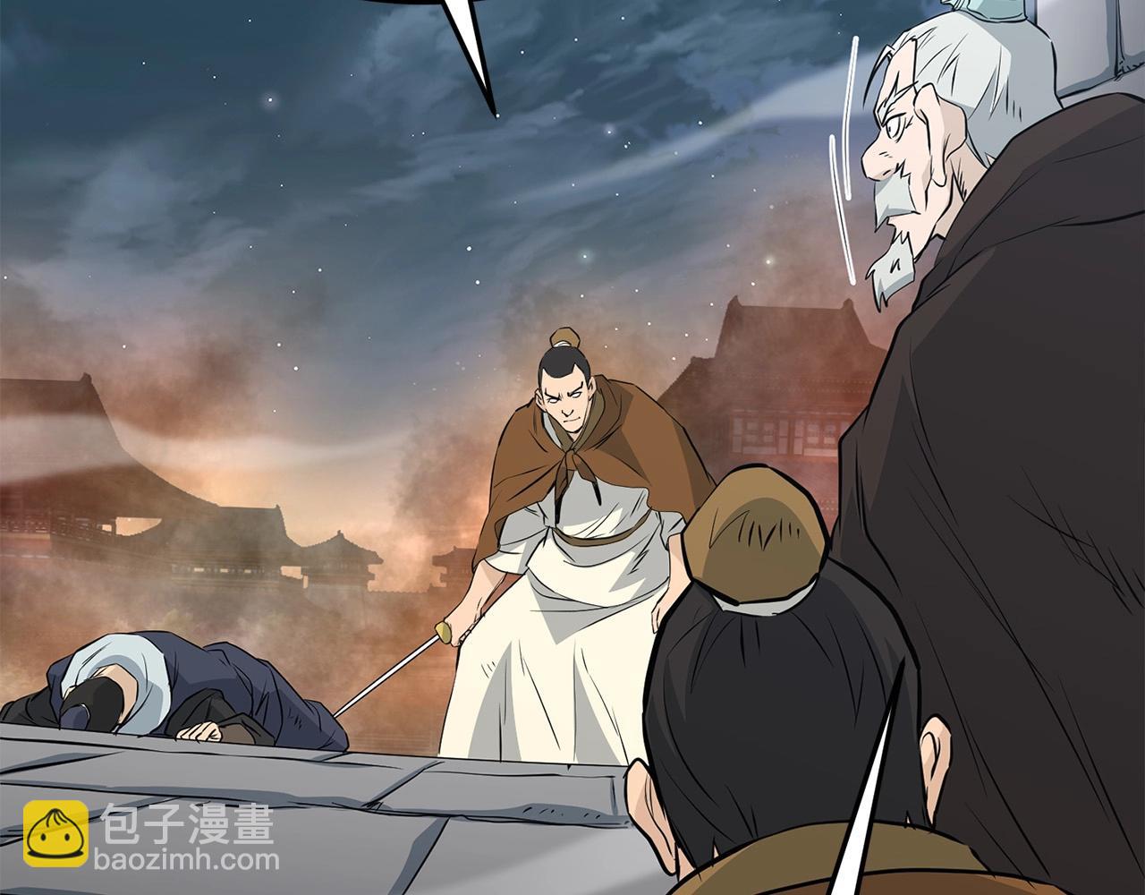 第48话 包围圈(1/4)-第48话