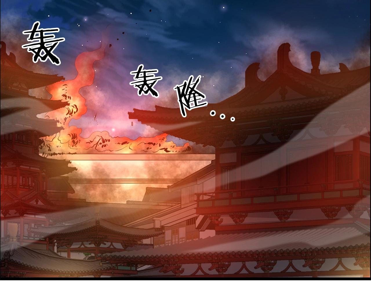 第48话 包围圈(1/4)-第48话