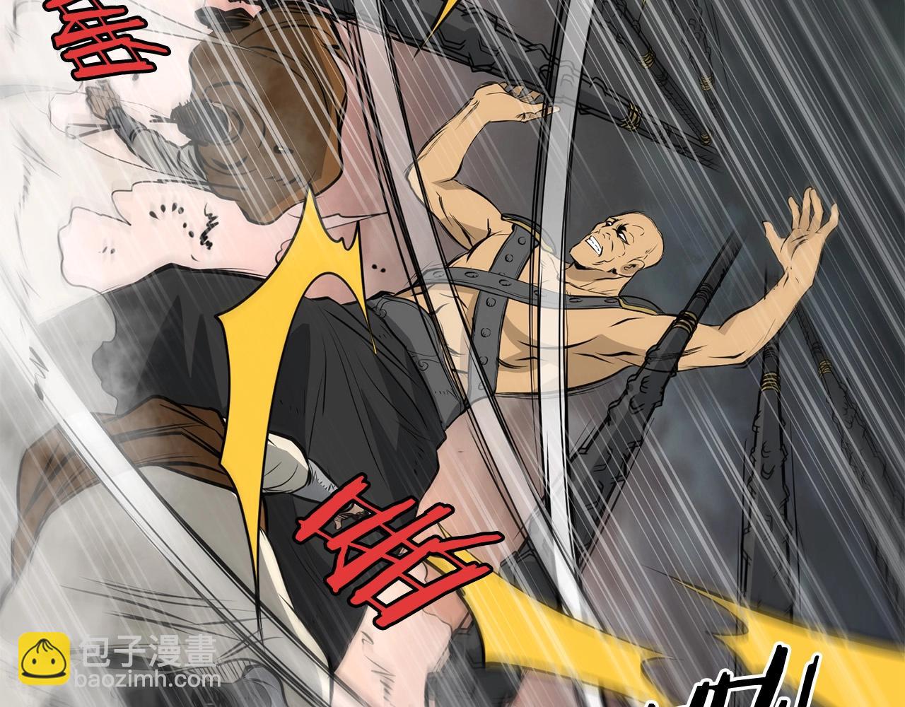 第48话 包围圈(1/4)-第48话