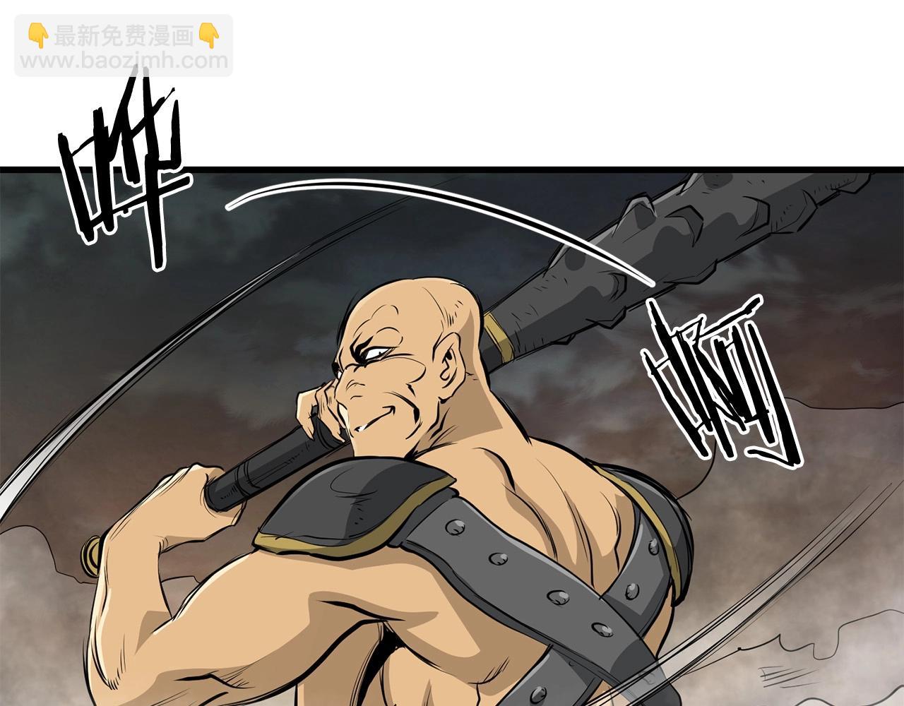 第48话 包围圈(1/4)-第48话