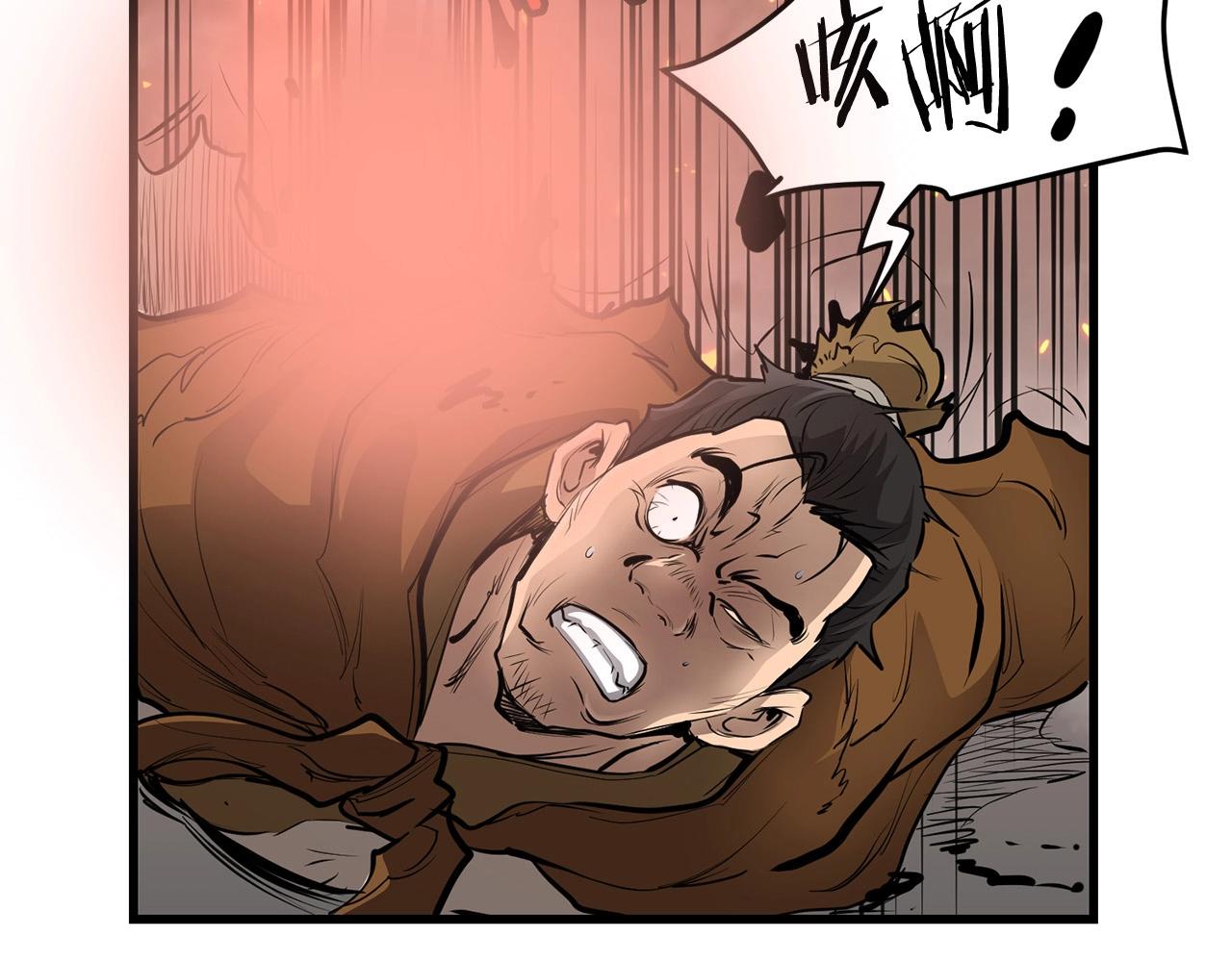 第50话 压迫感(1/4)-第50话