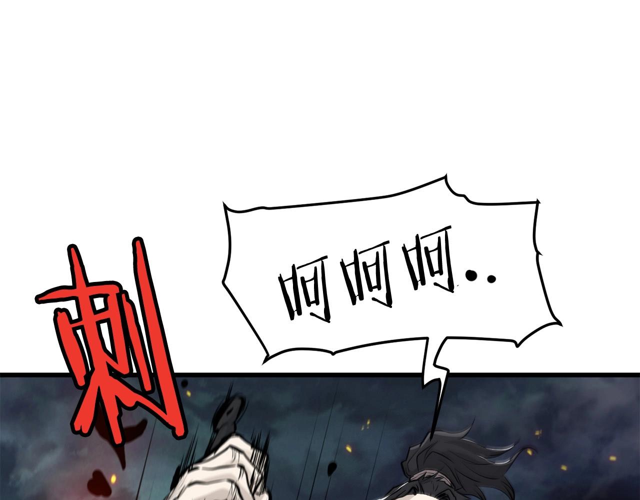 第50话 压迫感(1/4)-第50话