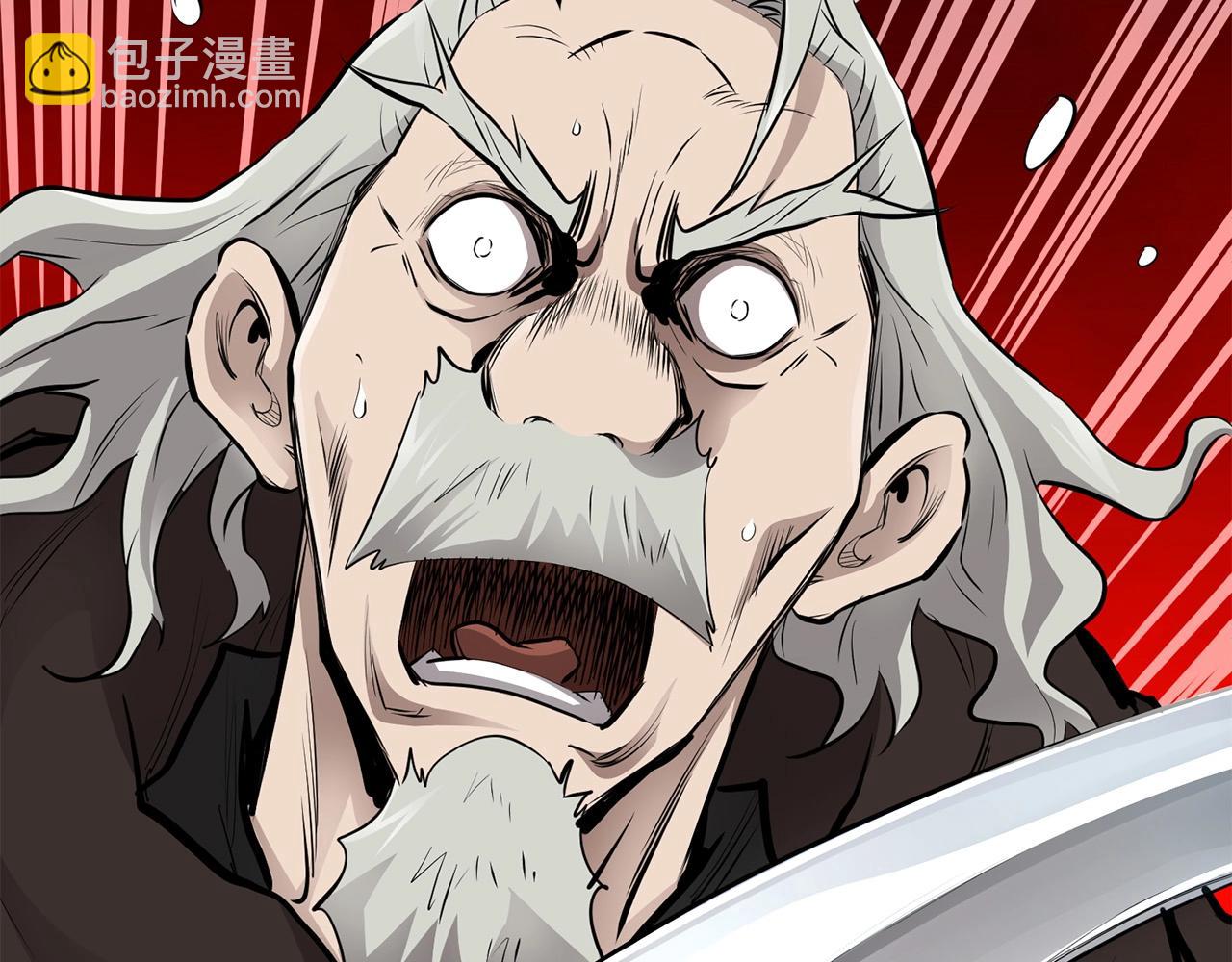 第50话 压迫感(1/4)-第50话