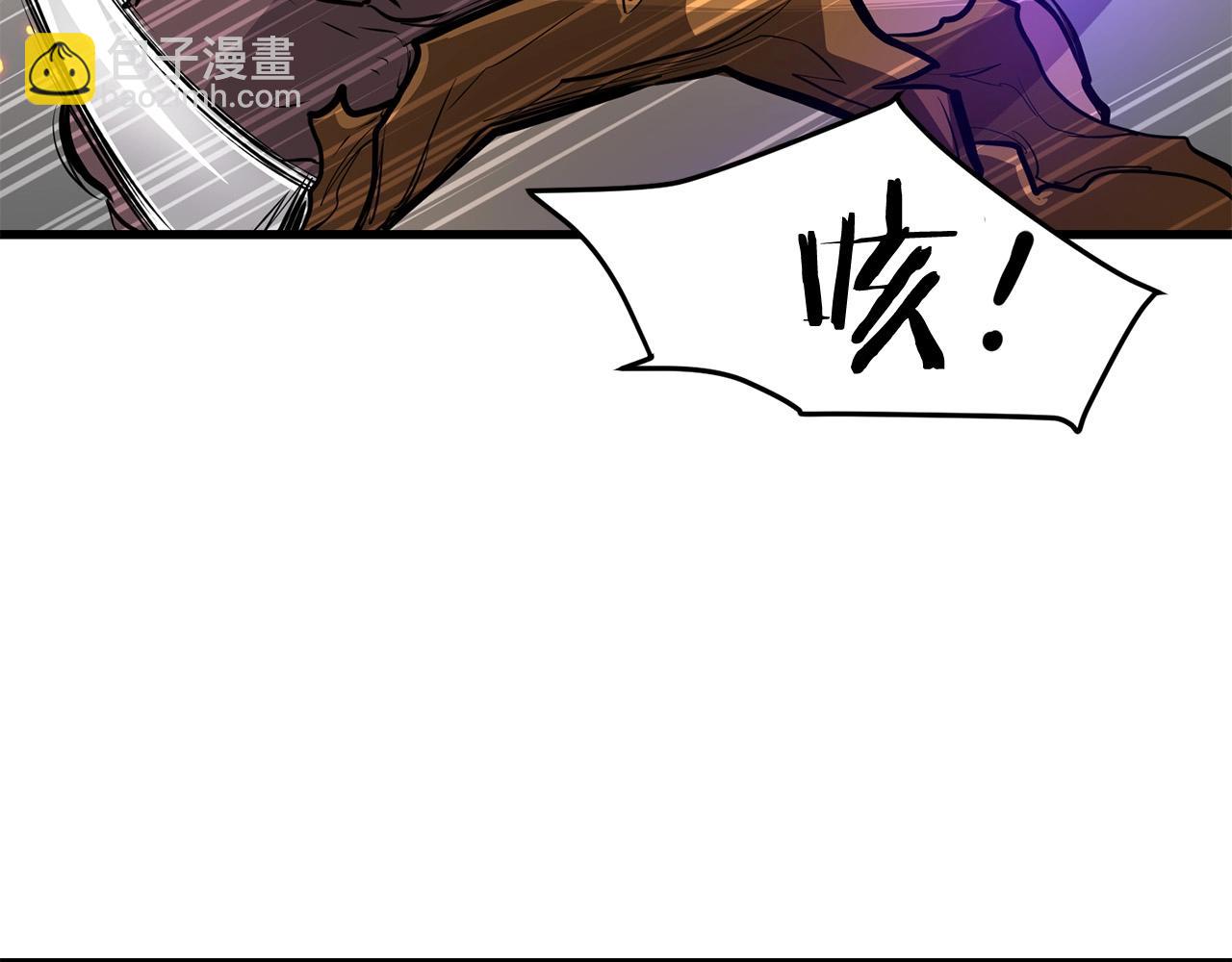 第50话 压迫感(1/4)-第50话