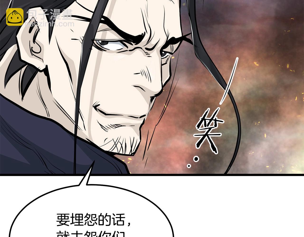 第50话 压迫感(1/4)-第50话