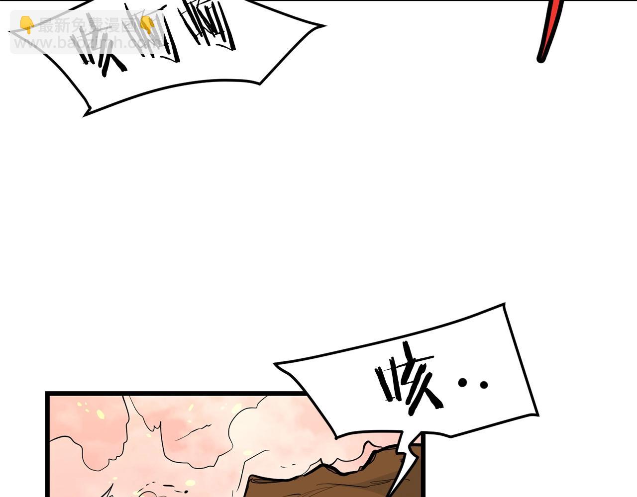 第50话 压迫感(1/4)-第50话